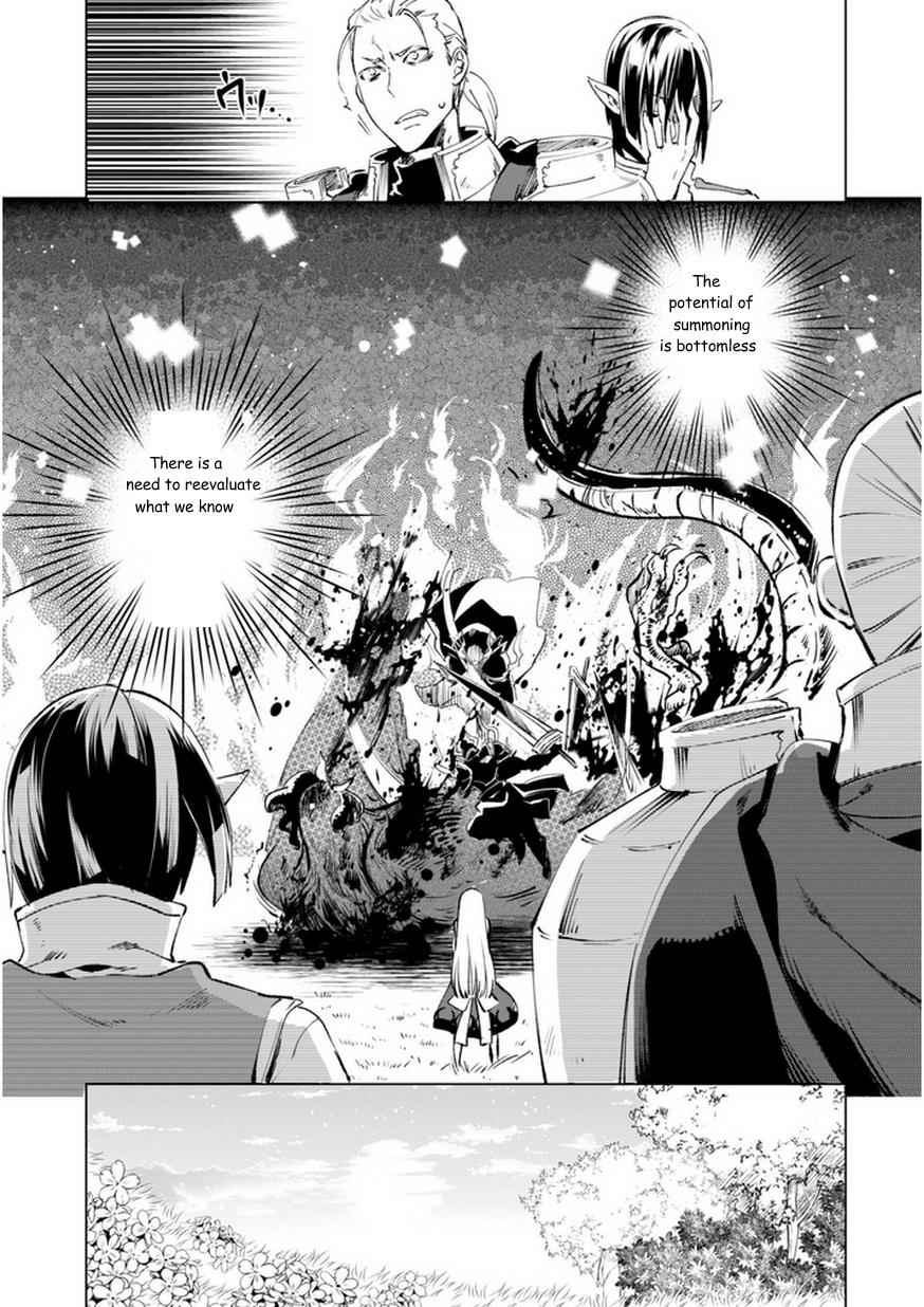 Kenja no Deshi wo Nanoru Kenja Chapter 7 15